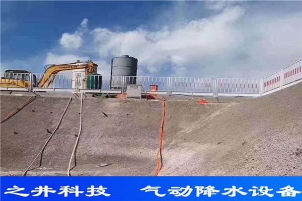 秦皇岛无电化土建降水设备一中建一局气动降水厂家